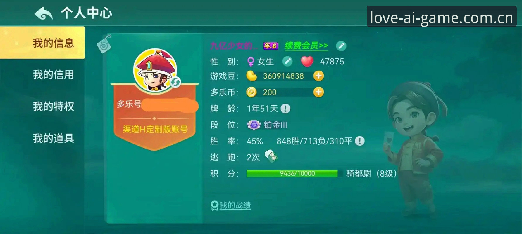爱游戏官方登录教程 爱游戏娱乐使用评测:一个老编辑的实用经验,看看这玩意儿到底值不值